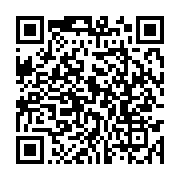 qrcode:https://info241.co/aubameyang-pour-son-grand-retour-s-incline-face-a-lemina-et,7783