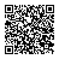qrcode:https://info241.co/sans-evoquer-les-syndicalistes-jetes-en-prison-camelia-ntoutoume,11451