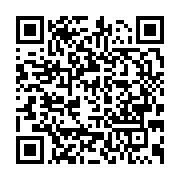 qrcode:https://info241.co/moover-un-boxeur-de-policiers-libere-apres-16-jours-passes-en,4425