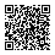 qrcode:https://info241.co/abus-sexuels-dans-le-foot-gabonais-le-tp-akwembe-suspend-son,6472