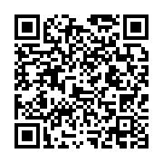 qrcode:https://info241.co/fin-ce-dimanche-a-tokyo-des-32e-jeux-olympiques,946