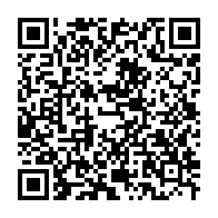 qrcode:https://info241.co/affaire-poste-gabonaise-la-lecon-d-alfred-mabika-mouyama-a-bilie,2552