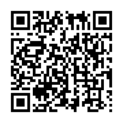 qrcode:https://info241.co/burkina-faso-recompenses-offertes-pour-l-arrestation-de-20,1769