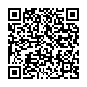 qrcode:https://info241.co/sauvagement-assassinee-a-son-domicile-soeur-lydie-oyane-sera,5084