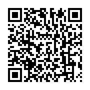 qrcode:https://info241.co/lambarene-il-tente-de-tuer-sa-patronne-a-coups-de-machette-et,5928