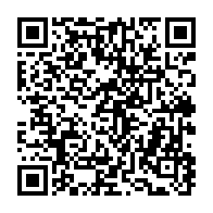 qrcode:https://info241.co/tragedie-a-leconi-un-aide-chauffeur-de-36-ans-meurt-ecrase-par,10412