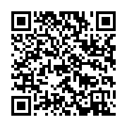 qrcode:https://info241.co/coup-d-etat-au-gabon-le-couvre-feu-reamenage-dans-le-grand,8218