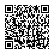 qrcode:https://info241.co/rdc-au-moins-30-morts-a-kinshasa-apres-des-pluies-diluviennes,2357