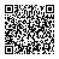 qrcode:https://info241.co/peche-illicite-le-programme-de-cooperation-technique-de-la-fao-a,2511