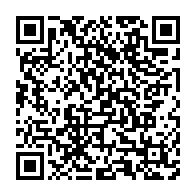 qrcode:https://info241.co/yann-kogou-ligali-prisonnier-politique-au-gabon-oublie-de-tous,10298