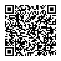 qrcode:https://info241.co/la-norvege-va-payer-90-milliards-sur-10-ans-au-gabon-pour-lutter,4662