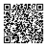 qrcode:https://info241.co/centrafrique-vs-gabon-ce-soir-les-pantheres-sommees-de-terminer,9667
