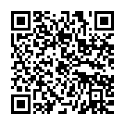 qrcode:https://info241.co/on-en-sait-plus-sur-la-femme-retrouvee-decapitee-a-libreville,1308
