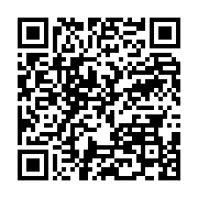 qrcode:https://info241.co/il-etait-une-fois-des-travaux-routiers-bien-faits,1118