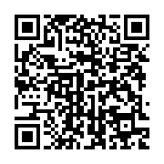 qrcode:https://info241.co/l-esprit-d-andre-mba-obame-hante-t-il-lourdement-le-pouvoir-d,951