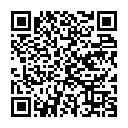 qrcode:https://info241.co/tunisie-6-morts-apres-le-naufrage-d-un-bateau-de-migrants-au,1194