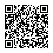 qrcode:https://info241.co/chantiers-du-ctri-gros-retard-dans-les-travaux-des-routes,9443