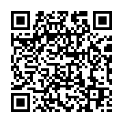 qrcode:https://info241.co/le-marche-de-mont-bouet-a-nouveau-consume-par-des-flammes,1825