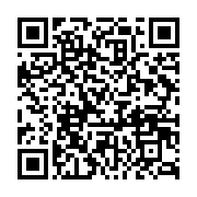 qrcode:https://info241.co/flambee-de-cholera-en-rdc-plus-de-15-700-cas-recenses-depuis,2382