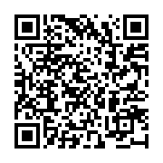 qrcode:https://info241.co/les-sirops-broncalene-interdits-a-la-vente-au-gabon,1475