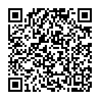qrcode:https://info241.co/les-jeunes-des-mapanes-rappellent-a-ali-bongo-que-l-eau-est-une,1548