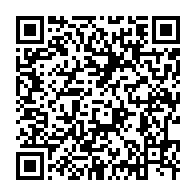 qrcode:https://info241.co/un-important-don-informatique-du-chef-de-l-etat-se-fait-la-malle,309