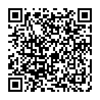 qrcode:https://info241.co/port-gentil-des-malfrats-s-introduisent-au-tresor-provincial-au,7178