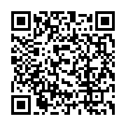 qrcode:https://info241.co/deja-7-candidats-elimines-de-la-course-presidentielle-par-le,8060