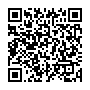 qrcode:https://info241.co/crise-sociopolitique-gabonaise-au-dela-de-l-incompetence-l,11590