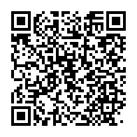 qrcode:https://info241.co/un-beau-pere-incestueux-enceinte-sa-belle-fille-et-ecope-de-12,4340