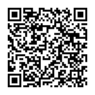 qrcode:https://info241.co/paul-mba-abessole-passe-la-main-au-rpg-et-inaugure-une-periode,3357