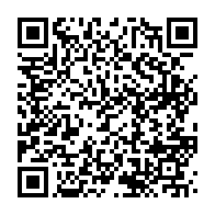 qrcode:https://info241.co/tchibanga-les-bureaux-du-gouverneur-de-la-nyanga-ravages-par-les,11460