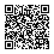 qrcode:https://info241.co/mouila-prison-ferme-pour-4-jeunes-gabonais-auteurs-de-faux,11500
