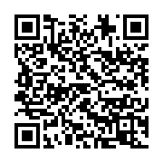 qrcode:https://info241.co/revision-du-code-electoral-au-gabon-matha-veut-modifier-14,7828