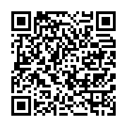 qrcode:https://info241.co/le-ministre-chinois-des-affaires-etrangeres-depuis-hier-a,3363