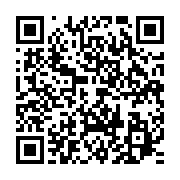 qrcode:https://info241.co/rdc-un-journaliste-de-la-radio-television-nationale-retrouve,6103