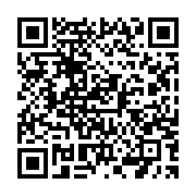 qrcode:https://info241.co/legislatives-locales-2025-une-rallonge-de-48h-accordee-aux,10736