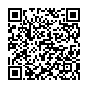 qrcode:https://info241.co/can-2021-jour-de-verite-pour-les-pantheres-du-gabon-apres,6523