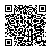 qrcode:https://info241.co/le-parti-democratique-gabonais-fait-le-point-de-ses-activites,5258