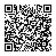 qrcode:https://info241.co/le-vice-president-du-gabon-et-son-epouse-engages-a-paris-contre,4377