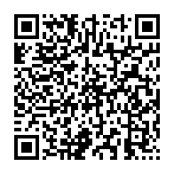 qrcode:https://info241.co/esther-miracle-la-dtppg-reclame-la-demission-immediate-de-tout,7760