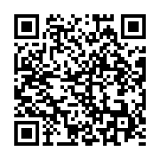 qrcode:https://info241.co/trafic-faunique-officiers-et-agents-de-police-judiciaire,6988