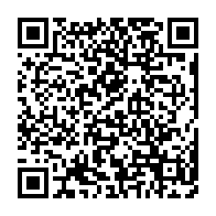 qrcode:https://info241.co/senegal-le-conseil-constitutionnel-juge-illegal-le-report-de-l,1991
