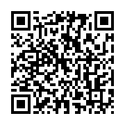 qrcode:https://info241.co/anthony-mfa-mezui-le-gardien-des-pantheres-du-gabon-teste,763
