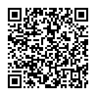 qrcode:https://info241.co/alfred-nguia-banda-9-annees-d-exil-politique-un-adieu-symbolique,9832