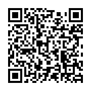 qrcode:https://info241.co/ali-bongo-prononcera-un-nouveau-discours-a-la-nation-ce-jeudi,226
