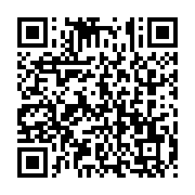 qrcode:https://info241.co/meridiam-au-gabon-un-acteur-engage-pour-la-creation-d-emplois,7925