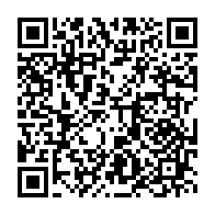 qrcode:https://info241.co/conseil-departemental-de-bendje-un-budget-record-de-1-5-milliard,9880