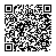 qrcode:https://info241.co/les-patrons-de-la-dgr-du-b2-et-du-conseil-national-de-securite,4765