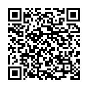 qrcode:https://info241.co/abus-sexuels-de-casques-bleus-gabonais-en-rca-le-gabon-envoie,6212